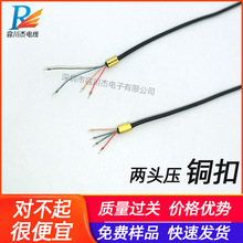 �S�����l ��ɶ��C�������ɫTPE�o�׾��⏽1.5mm�ɶ˴��~�۽��a