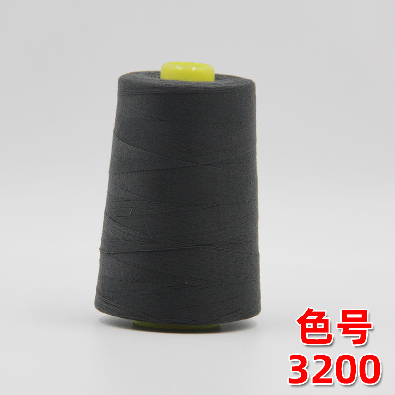 블랙 그레이 3200