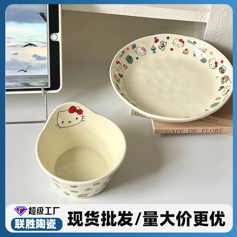 High-Appearance Ceramic Cat-Themed Rice Bowls and Salad Bowls for Home Use, Cute Cartoon Ceramic Tableware Set
