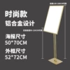 [【豪华款】50*70金色]