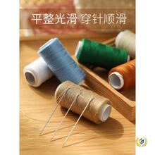 ?��ɫ��ɫ�p�x�CС���p�·����ֿp�¾��F�������bᘾ�����С����