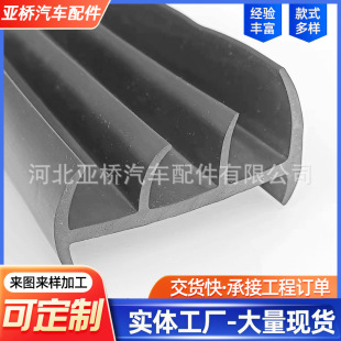 ���b���T���}Ӳ�|����PVC�D�������ܷ��z�l�S�����z�l�ݗl��ˮ