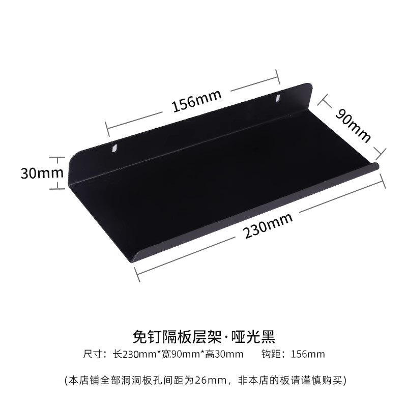 缝纫机线架洞洞板置物架墙上收纳架手缝线宝塔线托衣服挂架|undefined