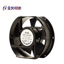 ���ҹ�Ӧ������С����ɢ�ȷ��� AC17250С�͹�������������