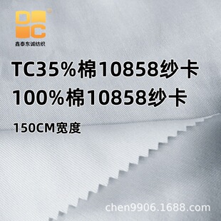 �S����TCȫ��10858���ކ���б�yɳ����Ư��ɫ��