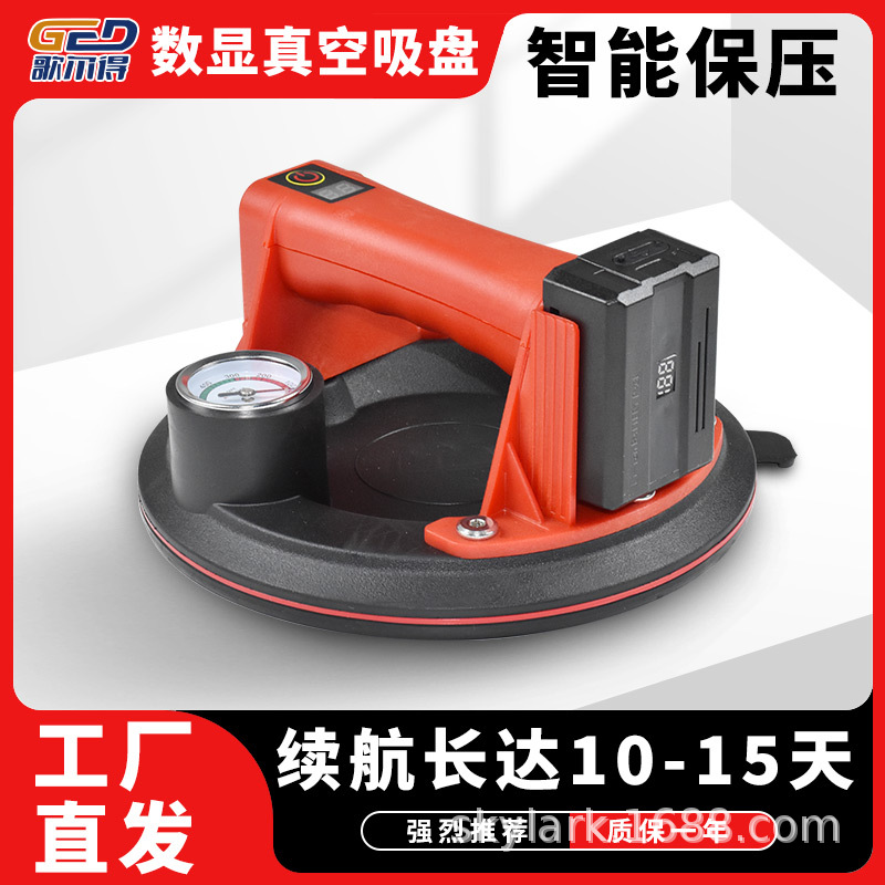 El suministro de aire automático de presión de pantalla digital de ventosa de vidrio de vacío eléctrico de 8 pulgadas con manómetro se puede pedir al por mayor fuente de fábrica