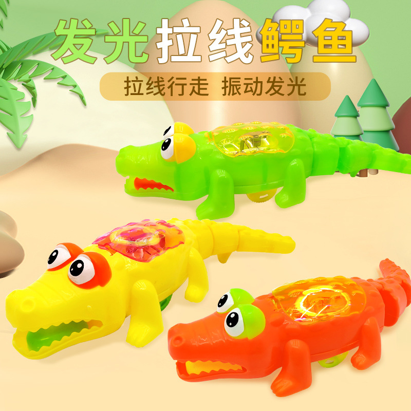 Línea de tracción luminosa Línea de tracción de cocodrilo Pez de colores Línea de tracción Ratón Puzzle para niños Perro Gato Pet Toys al por mayor
