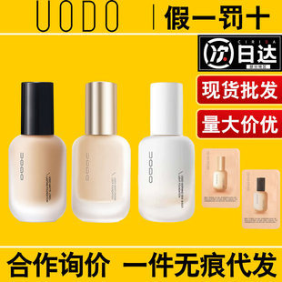 ���ֶ�UODO�۵�Һ����Ƥ�־ÿ��Ͳ���Ó�y��覱���bb˪�̝�С���w