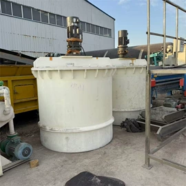 储罐;混合机;反应釜