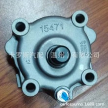 ����˹ V2403 15471-35013--2403 ���ͱ�
