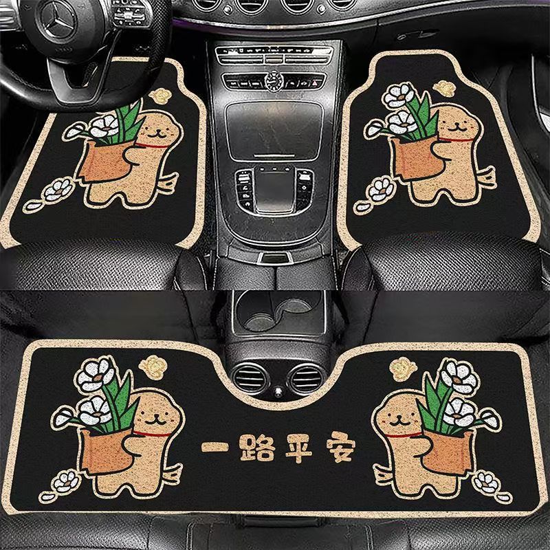 Cartoon Silk Loop Car Floor Mats with Rose Lines and Puppy Design, Non-Slip, Dirt-Resistant, Wear-Resistant, Universal Car Floor Mats