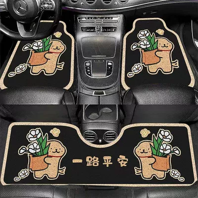 Non-Slip Floor Mats Dirt-Resistant and – Avtomobil döşəmə paspasları - potted-line-puppy-front-row-single-piece-5065cm