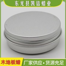 ���ҹ�Ӧ20g50g100g150g200g�����黯�� ��ľ�Ҿ��Ϲ��� �׹����