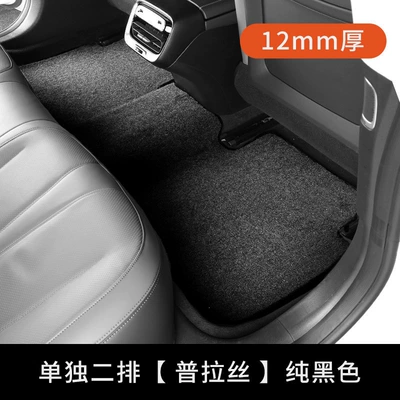 protective mat, carpet for the driver's Ayaqaltılar (Kovriklər) - pure-black-prasis-leather-edged12mm-thick-single-double-row