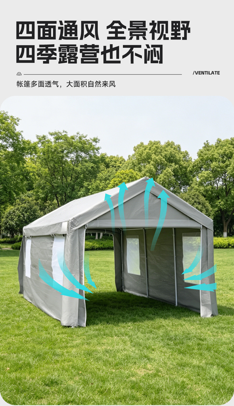 Factory direct supply of camping tents, outdoor windproof and rainproof thickened car canopy, outdoor courtyard sunshade parking shed