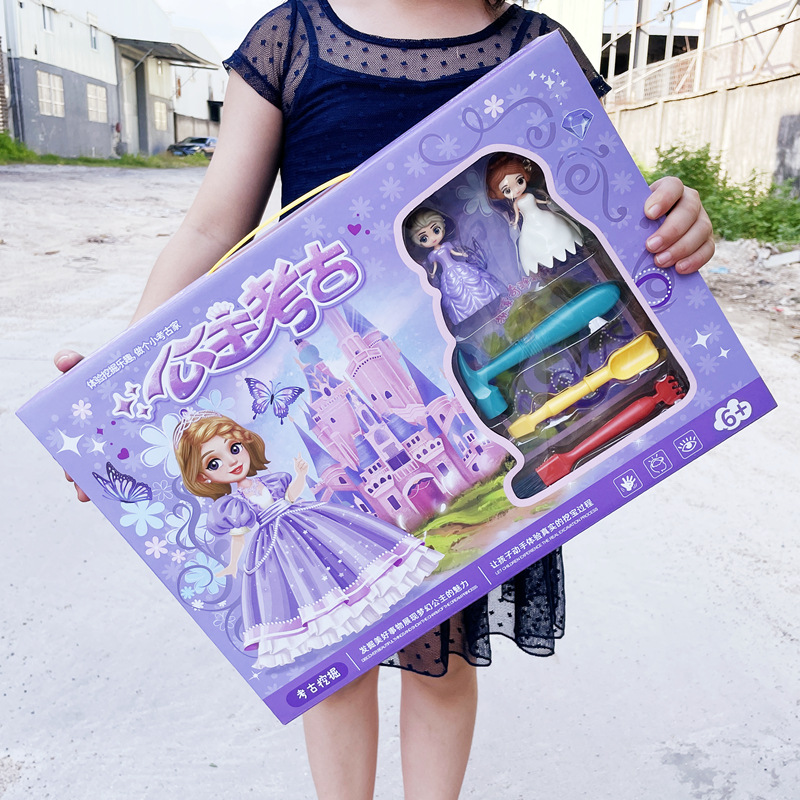 Children's DIY Handmade Dinosaur Fossil Simulation Archaeological Digging Toy Set Large Gem Blind Box Educational Toy