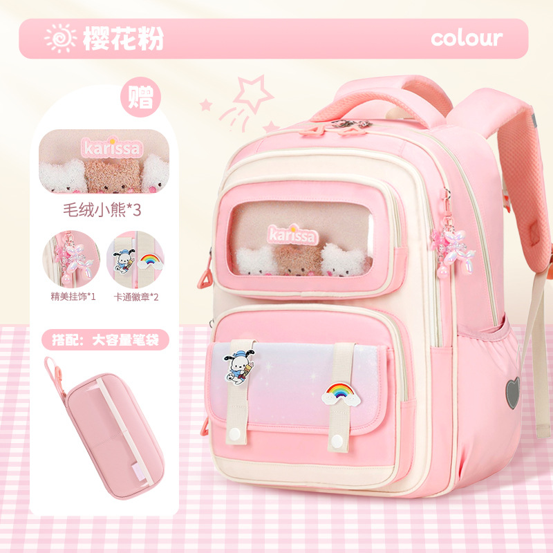 Bolsa de lápices rosa