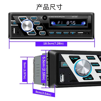 Player USB Card Fm – Car mp3