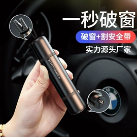 车用吸尘器;车载充电器;车载mp3