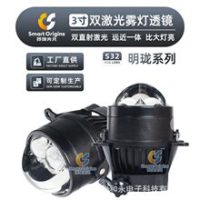 LED����ͨ�ßo�p�p�����F��H11�p��͸�R���b�h��һ�w�S�׹��h����