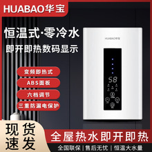 QӢļʽ늟ˮ_ٟ׃laϴС͟ˮ