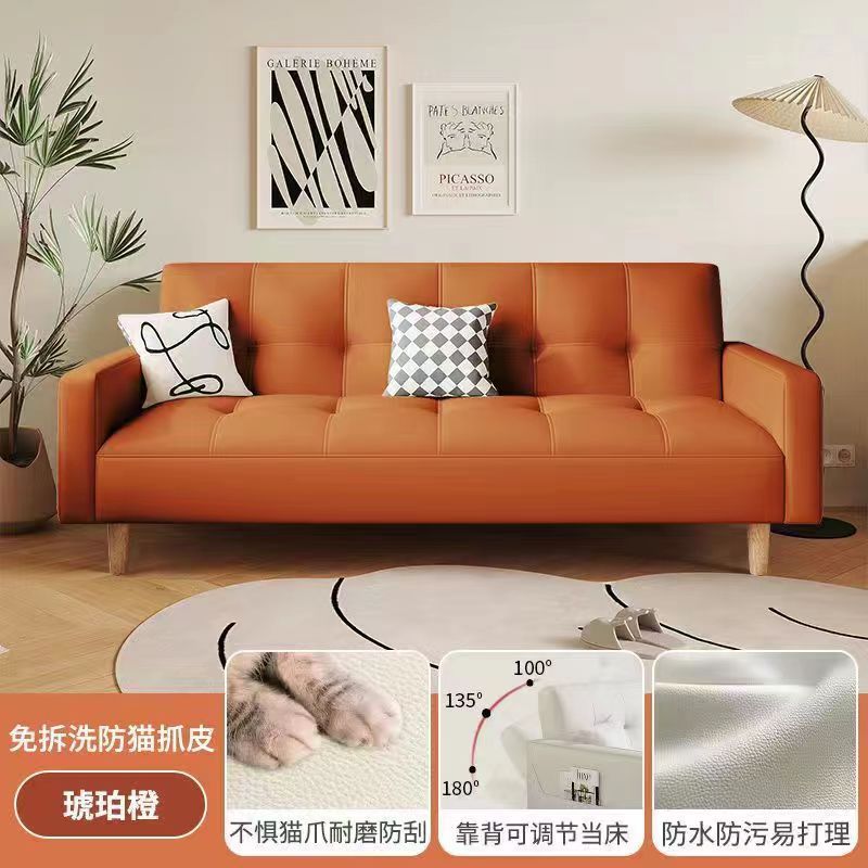 3 내마모성과 내구성이 뛰어난 고양이 발톱 가죽 - 레이디 오렌지