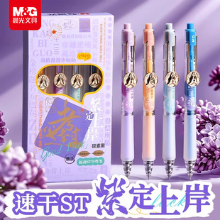 ��&���϶��ϰ��������ԹPSTˢ�}�P�ٸɿ�ԇ�P혻����ֹPAGPJ7216