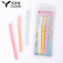 3֧��ü�����b����Ůʿ��ü�����y���y������ü���S�����l