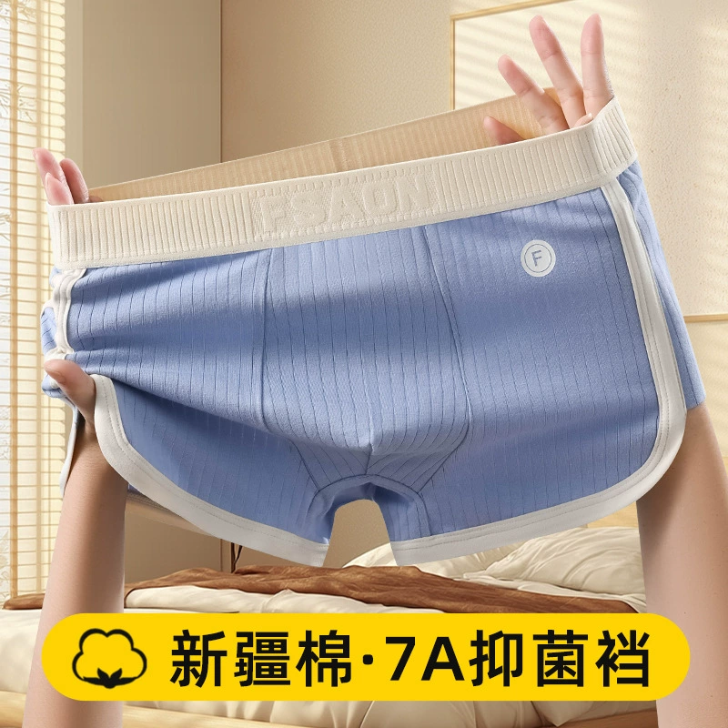 Breathable pants, comfortable trousers, plus size, wholesale