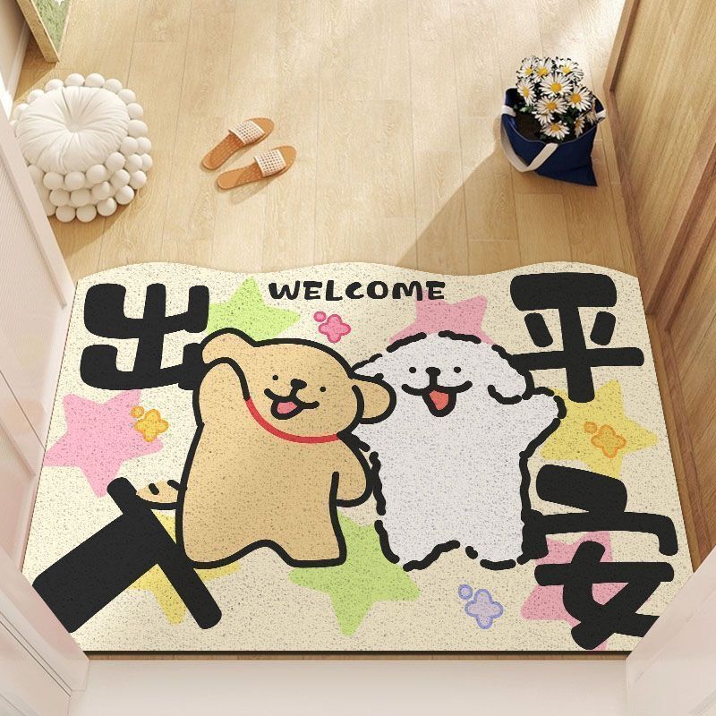 Line Puppy Entrance Mat Living Room Entrance Kitchen Coffee Table Side Mat Non-slip Crystal Velvet Dustproof Cutting Carpet