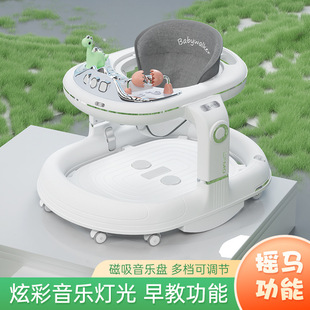 Baby walker multi-function anti-O-leg anti-rollover foldable 6-18 walking dual-purpose treasure on the new