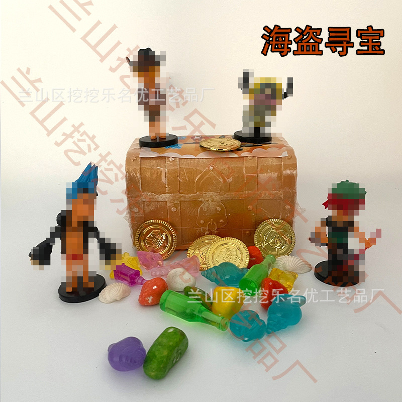 해적 왕 황금 보물 상자