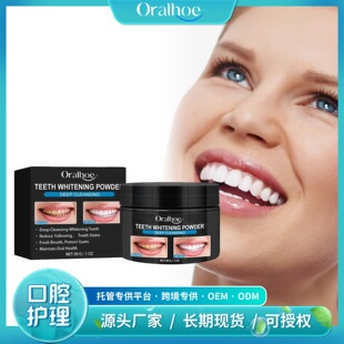 ORALHOE ��̿���X������ ���X�����o�X�坍���S�������o�X�g��