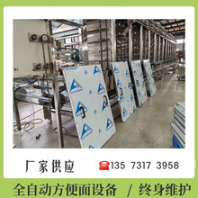 �S�� �����ɳ���Cе�O��        �߷����Է��������a��