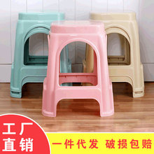 家用加厚塑料凳子成人餐桌高板凳客厅简约方凳子熟胶椅子登子批发