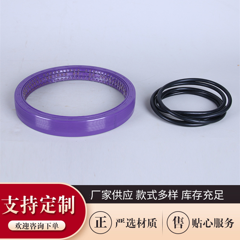 供应STR后轮油封190*220*30一体三封氟胶骨架油封德龙轮毂油封