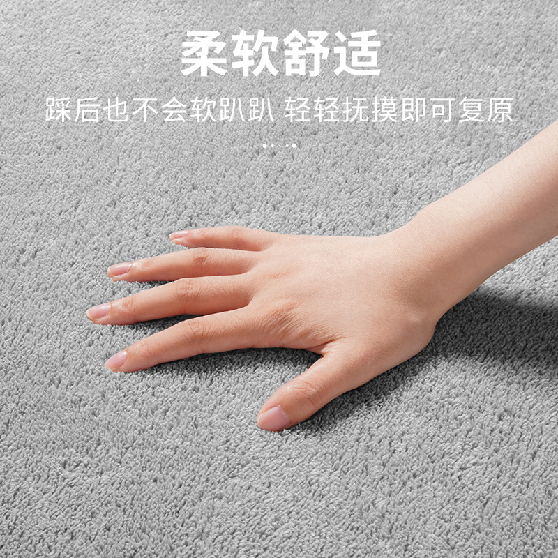 Baño simple alfombra de suelo absorbente de agua puerta de inodoro antideslizante alfombra de baño dormitorio alfombra de baño