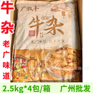 �Vʽţ�s 20�� ���r��ţ�sţ��ţ��ţ��ţ�c���������u�ϏVζţ�s