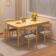 餐桌家用小戶型吃飯桌子實木腿飯桌長方形簡易出租房用餐桌椅組合