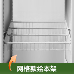 钢制图书馆书架专用绘本架落地置物架现代简约书籍馆书柜家用书架