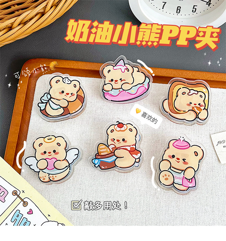 gGyTivOkzNTBOb2Zup2PKUIs3wfvvYOdZ7a1