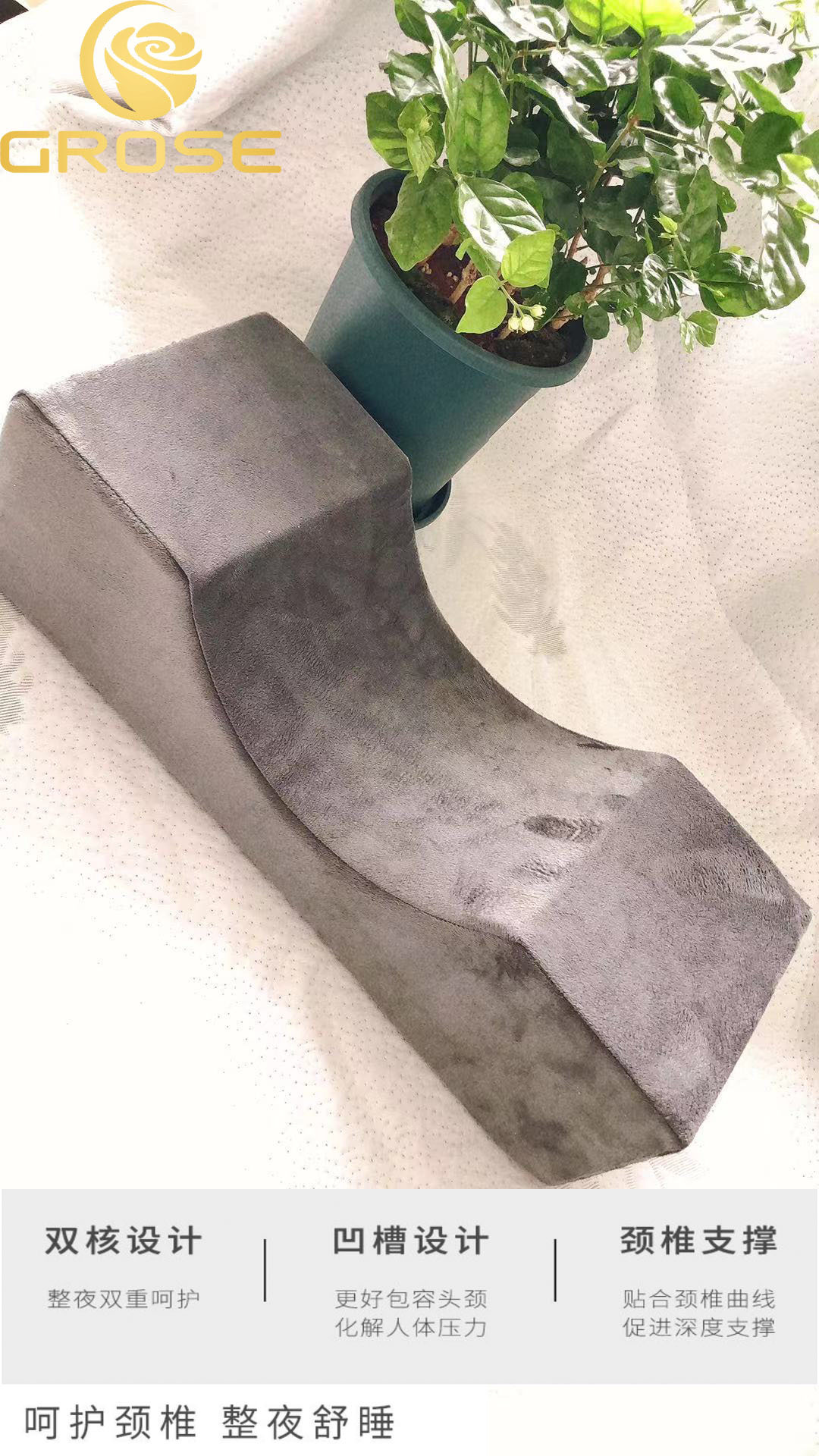 廠家直供凹形記憶綿枕頸保護(hù)復(fù)高低枕舒睡枕慢回彈記憶保健枕批發(fā)