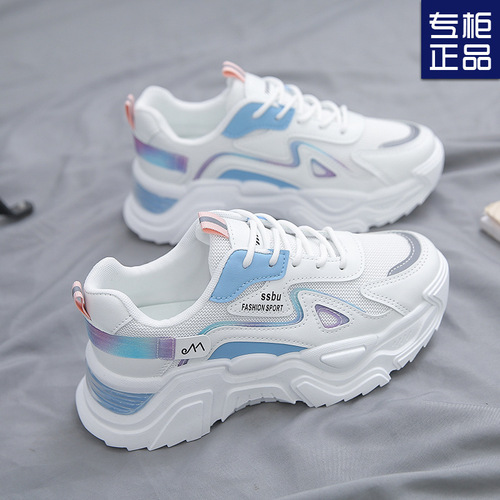 Old Father Sneakers for Girls, Autumn Fashion Sneakers for Students, Lightweight and Comfortable Sports Shoes for Girls