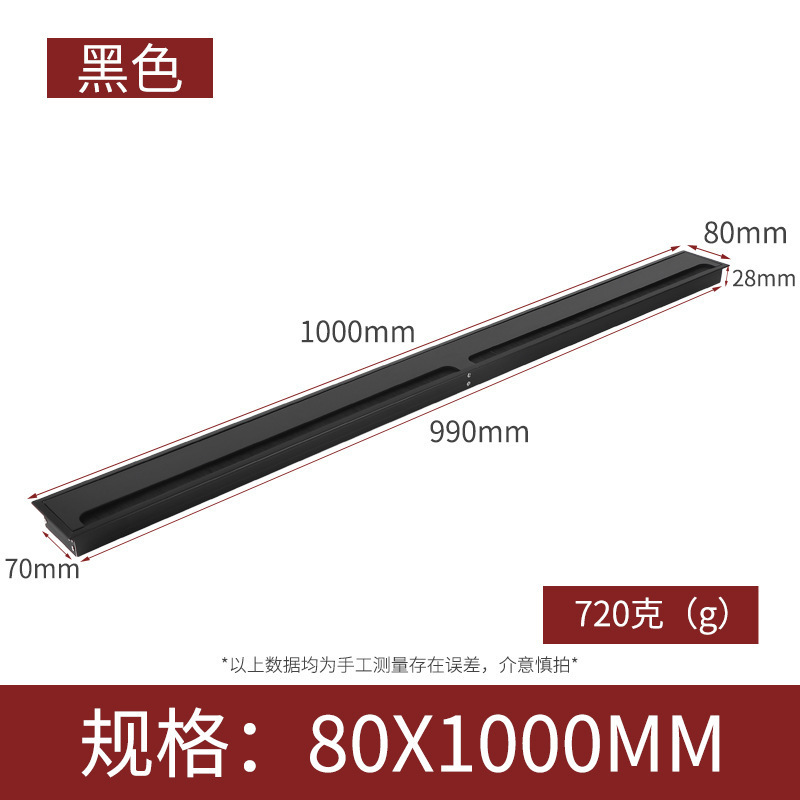 Caja de enhebrado de aleación de aluminio escritorio de la computadora caja de enhebrado rectangular caja de enhebrado de muebles de oficina ranura de cableado Accesorios