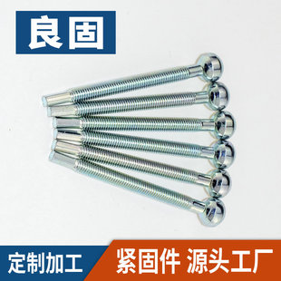 �����ơ�÷�����I��˨ ���P�܇���ݽz �f�����^�ݽz �����ݽz