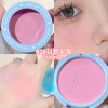 Kakashow velvet blush nine -color spring day series white atmosphere epitheming eye shadow