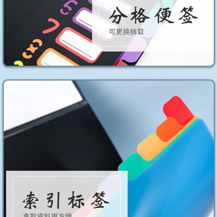 Carpeta de almacenamiento de cuerda de encuadernación de clasificación arcoíris de múltiples capas a4