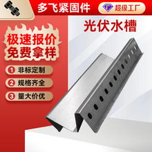 �S���\�X�V̫���M��ˮ�ۙM���ݼ���ˮ�۹����܉�ȴ�׹��ˮ��