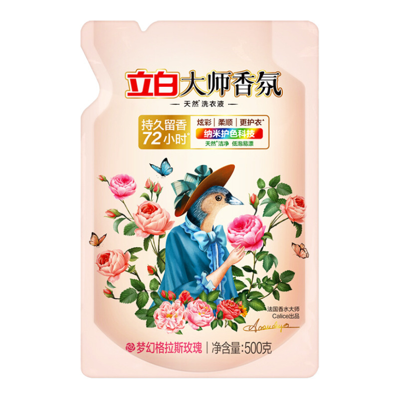 마스터 향수 500g (봉지)