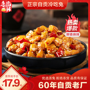 �����200g�������ⶡ�Ĵ���ؕ�خa�W�tС����ʳ�_�����y���y